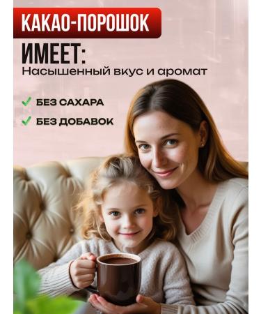 Cacao Barry Cocoa Alkalized Extra Brute Fat Feeling 22-24% 1 kg - Buy Online on GoSupps.com