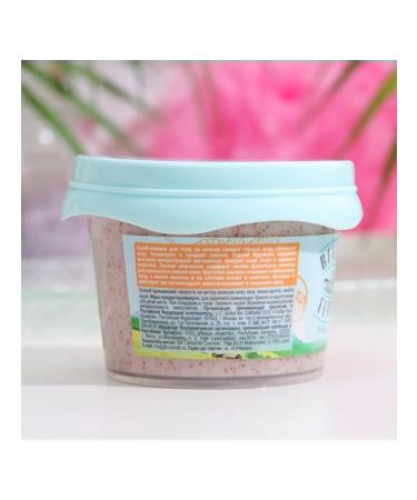 Beauty farm CRUB-DETOKS for body tonic 100 ml - Buy Online on GoSupps.com