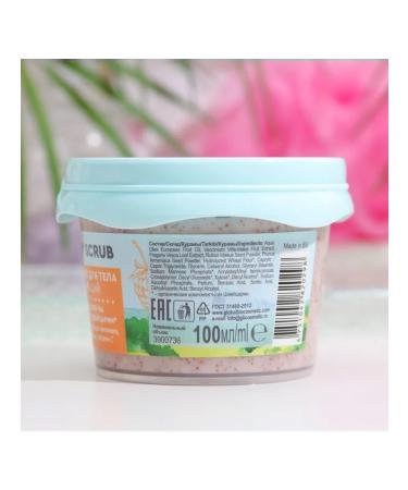 Beauty farm CRUB-DETOKS for body tonic 100 ml - Buy Online on GoSupps.com