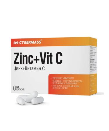 Cybermass Zinc citrate + vitamin C vitamins for immunity 60 capsules - Buy Online on GoSupps.com