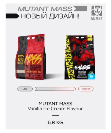Mutant Gainer Mass 6800 gr vanilla ice cream - Buy Online on GoSupps.com