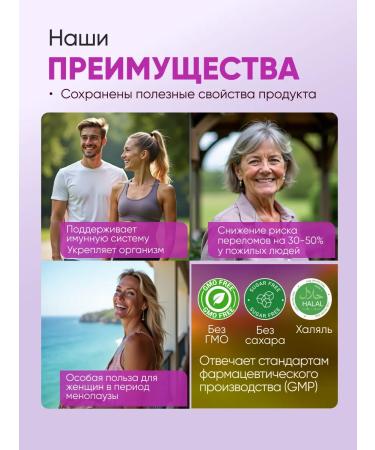 ActiveLifeStyle Vitamin D3 + K2 5000ME 60 capsules - Buy Online on GoSupps.com