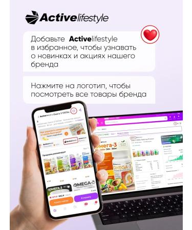 ActiveLifeStyle Vitamin D3 + K2 5000ME 60 capsules - Buy Online on GoSupps.com