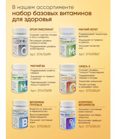 ActiveLifeStyle Vitamin D3 + K2 5000ME 60 capsules - Buy Online on GoSupps.com