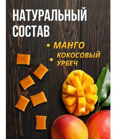 Meralad Slocked sugar Baton Mango and Kosos 400g - Buy Online on GoSupps.com