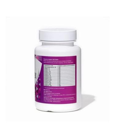 Vitamino Appetite blocker 30 tablets for weight loss - Buy Online on GoSupps.com