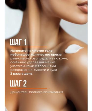 Kartalin Moisturizer Emolat 0+ for daily care 150 ml - Buy Online on GoSupps.com