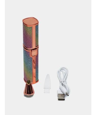 Moon The epalator is a trimmer - Buy Online on GoSupps.com