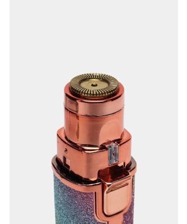 Moon The epalator is a trimmer - Buy Online on GoSupps.com