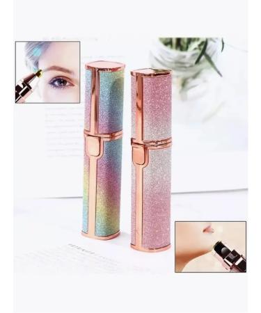 Moon The epalator is a trimmer - Buy Online on GoSupps.com