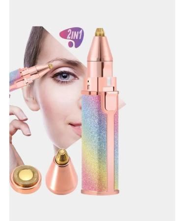 Moon The epalator is a trimmer - Buy Online on GoSupps.com