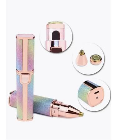 Moon The epalator is a trimmer - Buy Online on GoSupps.com