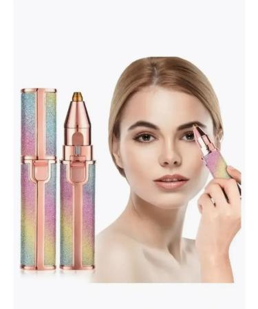 Moon The epalator is a trimmer - Buy Online on GoSupps.com