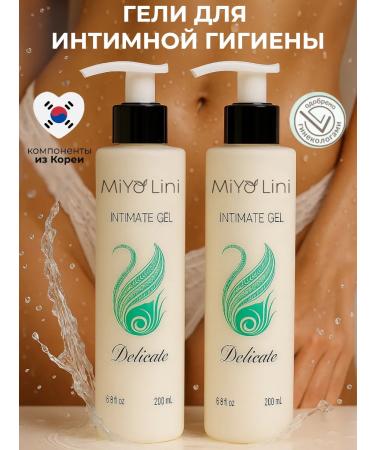 MiYo Lini Gel for intimate hygiene female and male 2pcs