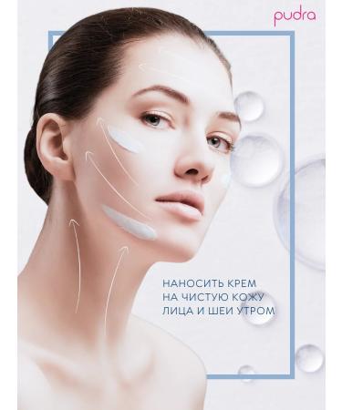 Rilastil Aqua moisturizing protective face cream SPF 15 - Buy Online on GoSupps.com