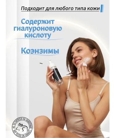 ZAONI Moisturizing cleansing set - Buy Online on GoSupps.com