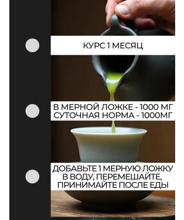 STAND BY FACE Fringing powder for weight loss superfood Energy immunity - Buy Online on GoSupps.com