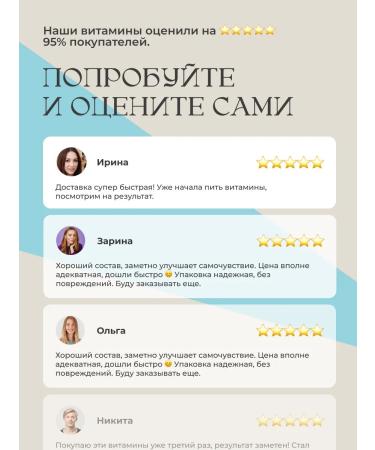 Nutr q Magnesium B6 in capsules nutriq - Buy Online on GoSupps.com