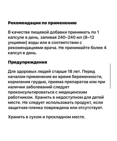 Nutricost sports nutrition - Buy Online on GoSupps.com