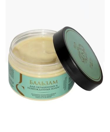Jurassic Spa Balm for dyed and damaged hair 300 ml - Buy Online on GoSupps.com