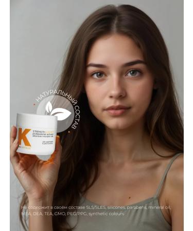 Kartalin Mask for strengthening and hair growth 250 ml - Buy Online on GoSupps.com