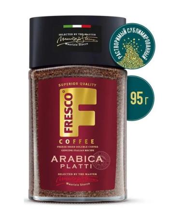 FRESCO Soluble coffee Platti 95 g in st.