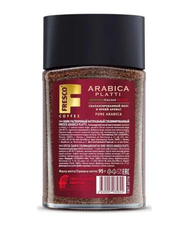 FRESCO Soluble coffee Platti 95 g in st. - Buy Online on GoSupps.com