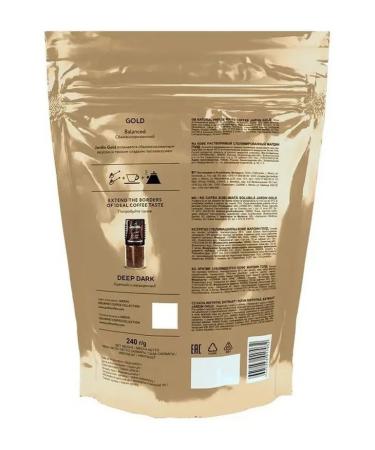JARDIN Soluble coffee Gold 240 gr - 2 pcs - Buy Online on GoSupps.com