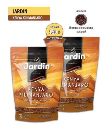 JARDIN Soluble coffee Kenya Kilimanjaro 150 gr - 2 pcs