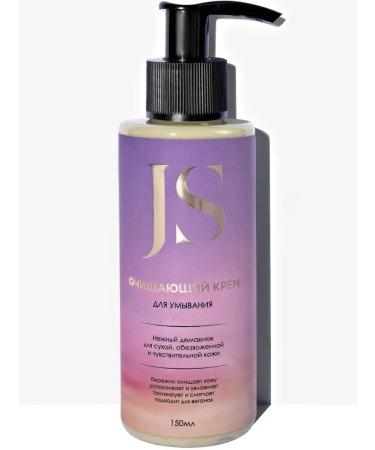 Jurassic Spa Cream for washing sensitive skin cleansing 150 ml