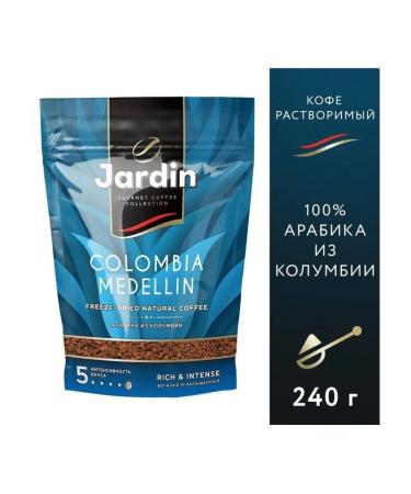 JARDIN Soluble COLOMBIA Medellin 240 g