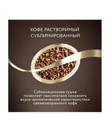 JARDIN Soluble COLOMBIA Medellin 240 g - Buy Online on GoSupps.com