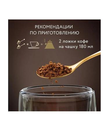 JARDIN Soluble COLOMBIA Medellin 240 g - Buy Online on GoSupps.com