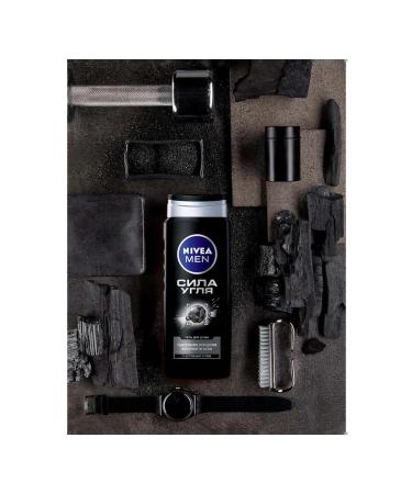 NIVEA Male Soul Gel "Coal Power" 500 ml - Buy Online on GoSupps.com