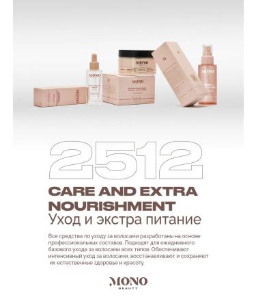 MonoBeauty Peeling peeling for scalp - Buy Online on GoSupps.com