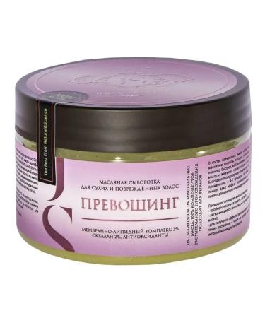 Jurassic Spa Serum prying for dry hair oil 300 ml