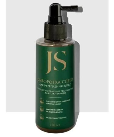Jurassic Spa Serum spray for scalp and hair strengthening 150 ml