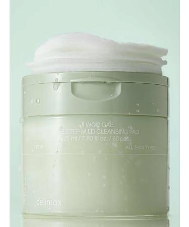 Celimax Hydrophilic Pads Ji Woo Gae Step Mild Cleansing Pad