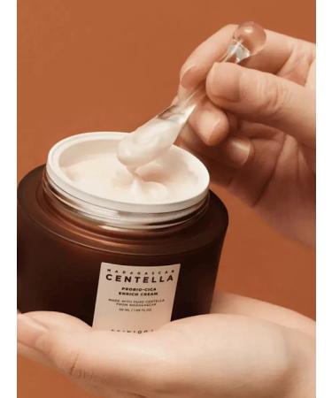SKIN1004 Intensive lamellar cream with probiotics - Buy Online on GoSupps.com