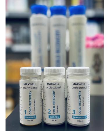 Maxwell Cold Recovery Cold Restoration 3x100ml