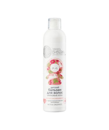 Natura Siberica Children's hair balm light combing 250 ml