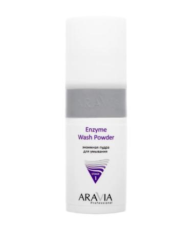ARAVIA Professional Enzyme powder for all skin types and sensitive 150 ml