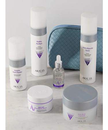 ARAVIA Professional Enzyme powder for all skin types and sensitive 150 ml - Buy Online on GoSupps.com
