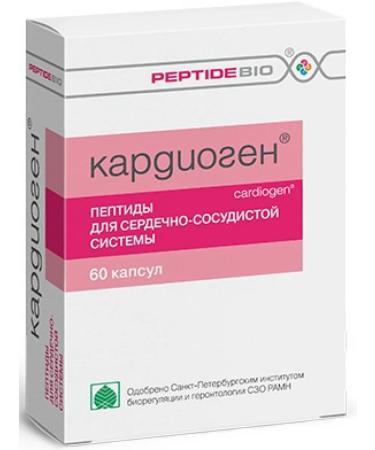 PeptideBio Peptides Cardiogen # 240 for the heart 4 packages - Buy Online on GoSupps.com