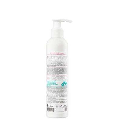 Natura Siberica Shower gel children 250 ml - Buy Online on GoSupps.com