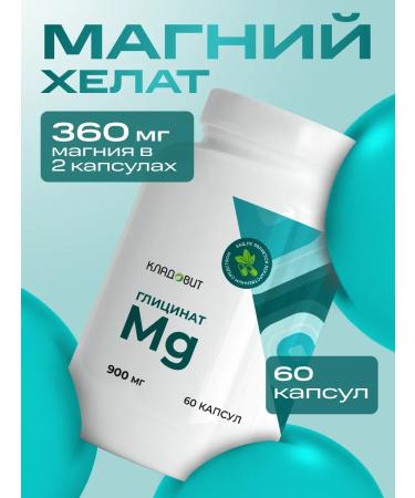 KLADOVIT 900 60