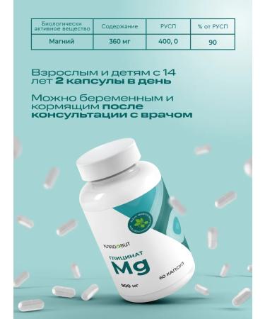 KLADOVIT 900 60  - Buy Online on GoSupps.com