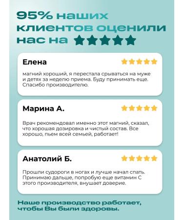 KLADOVIT 900 60  - Buy Online on GoSupps.com