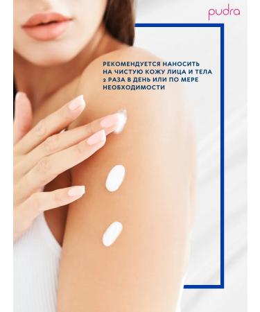 Rilastil XeroLact base moisturizing and protective cream 400 ml - Buy Online on GoSupps.com