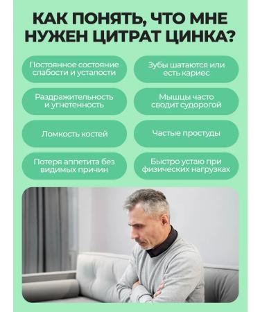 Bionormula Uno Cyncett for immunity - Buy Online on GoSupps.com